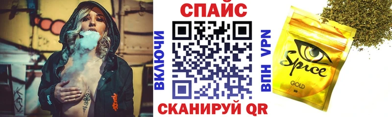 БУТИРАТ оксана Юрюзань