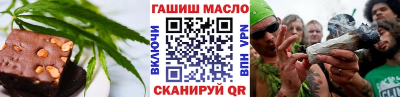 Canna-Cookies марихуана  Юрюзань 