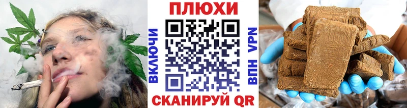 где найти наркотики  Юрюзань  ГАШИШ 40% ТГК 