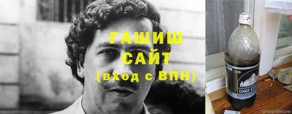 трава Верея