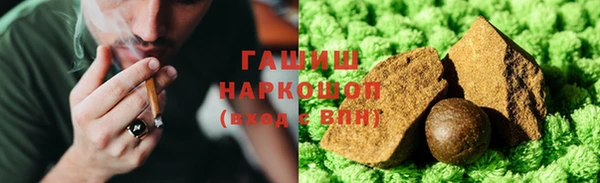 трава Верея