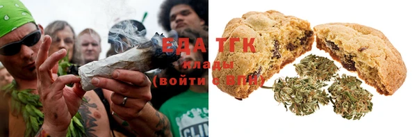 трава Верея