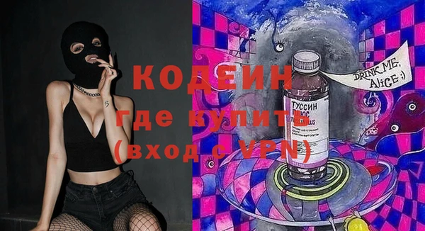 сатива Верхнеуральск