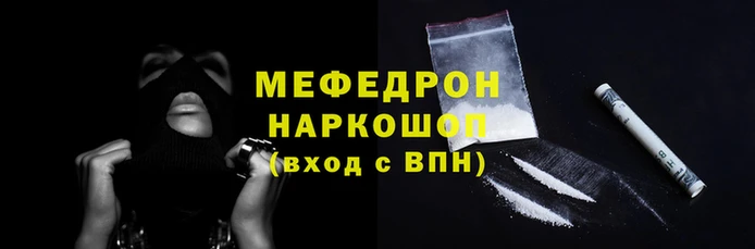 сатива Верхнеуральск