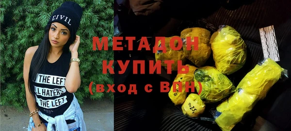трава Верея
