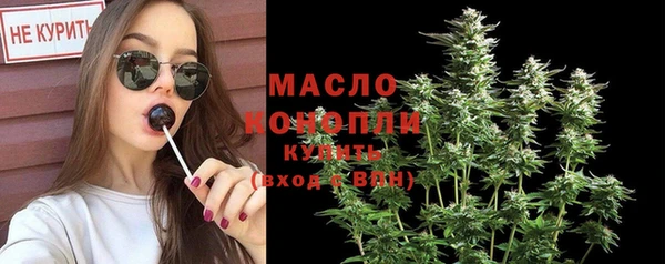 трава Верея