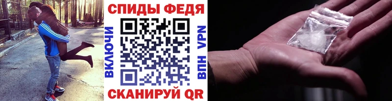МЕТАМФЕТАМИН мет  MEGA зеркало  Юрюзань 